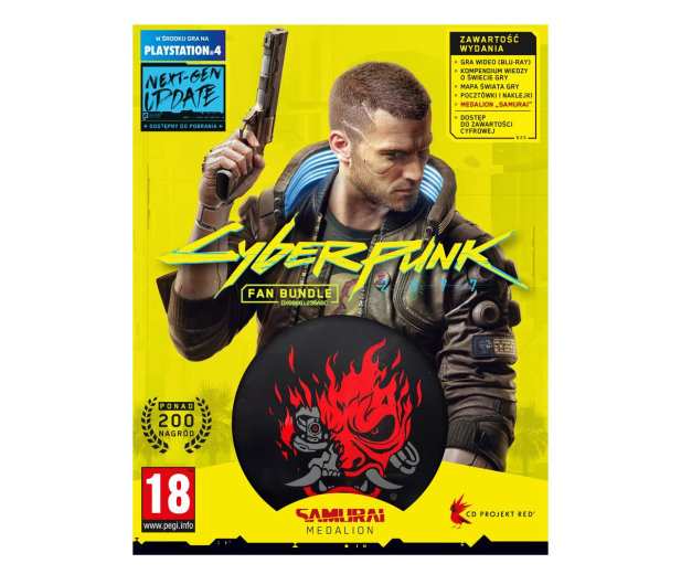PlayStation Cyberpunk 2077 Fan Bundle Pack - 1230827 - zdjęcie